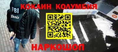 твердый Нарткала