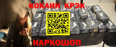 твердый Нарткала