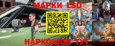 твердый Нарткала