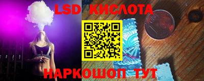 меф VHQ Новодвинск