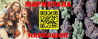 2c-b Можга