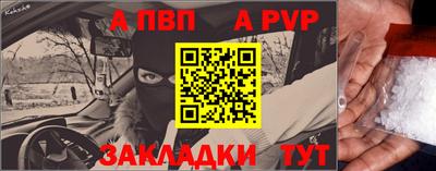 2c-b Можга