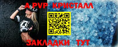 марки nbome Новозыбков