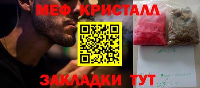 твердый Нарткала